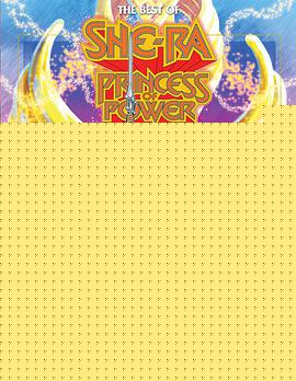 非凡的公主希瑞第五季 第01集