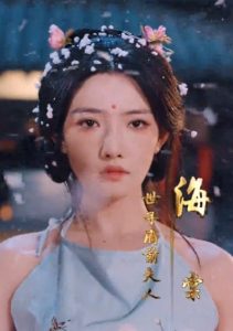 逼我当通房，我夺你主母之位(全集)