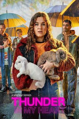 心随雷动第二季 第02集